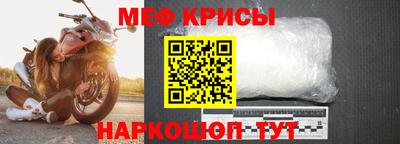 шишки Нарткала