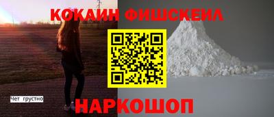 mdpv Нальчик