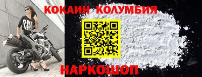 mdpv Нальчик