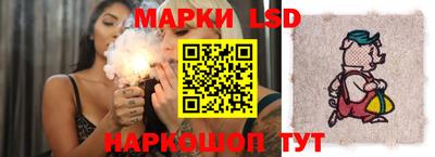 mdpv Нальчик
