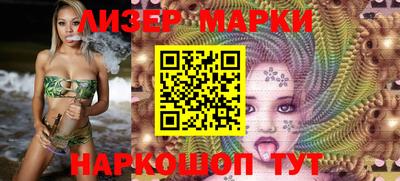 mdpv Нальчик