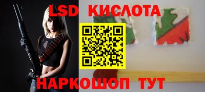 mdpv Нальчик