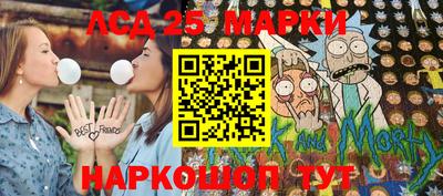 героин Наро-Фоминск