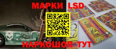 героин Наро-Фоминск