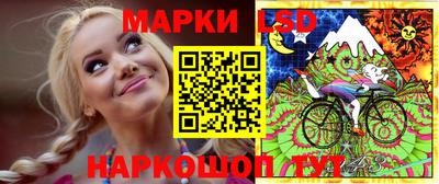 героин Наро-Фоминск