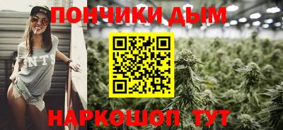 mdpv Нальчик