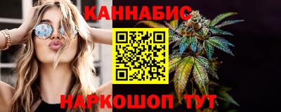 шишки Нарткала