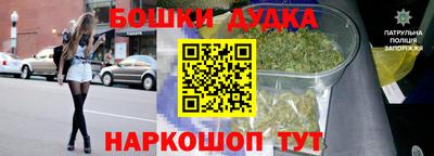 mdpv Нальчик