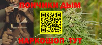 героин Наро-Фоминск