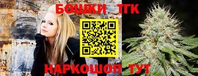 шишки Нарткала