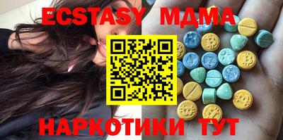 mdpv Нальчик