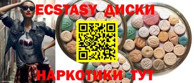 шишки Нарткала
