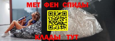 шишки Нарткала