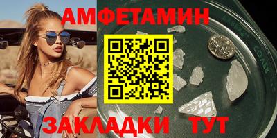 mdpv Нальчик