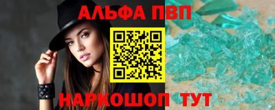 дурь Новокубанск