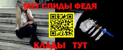 шишки Нарткала