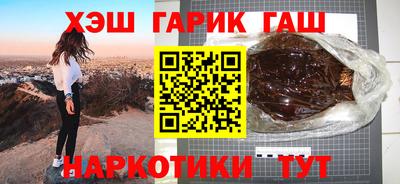 mdpv Нальчик