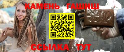 mdpv Нальчик