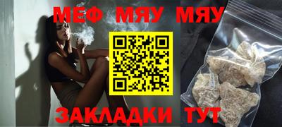героин Наро-Фоминск