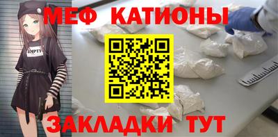 героин Наро-Фоминск